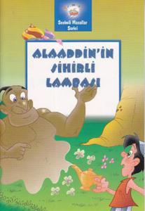 Sevimli Masallar Serisi - Alaaddin'in Sihirli Lambası