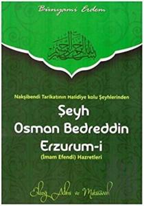 Şeyh Osman Bedreddin Erzurum-i