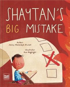 Shaytan's Big Mistake