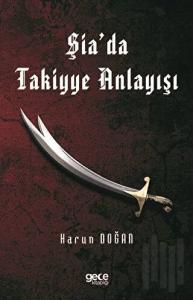 Şiada Takiyye Anlayışı