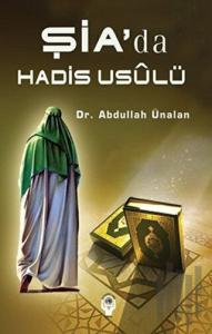 Şia'da Hadis Usulü