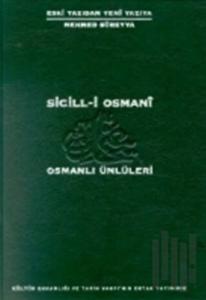 Sicil-i Osmani Osmanlı Ünlüleri 6 Cilt Takım