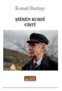 Şieren Kurdi - Gişti