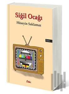 Siğil Ocağı