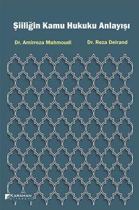 Şiiliğin Kamu Hukuku Anlayışı