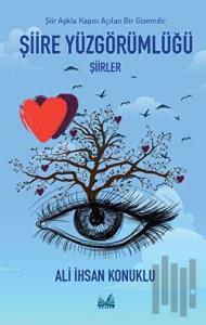 Şiire Yüzgörümlüğü