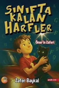 Sınıfta Kalan Harfler - Ömer'in Zaferi