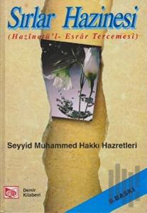 Sırlar Hazinesi (Şamua) (Ciltli)