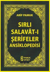 Sırlı Salavt-ı Şerifeler Ansiklopedisi (Dua-152)