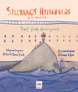 Stelyanos Hrisopulos Gemisi