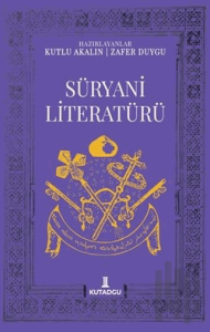 Süryani Literatürü