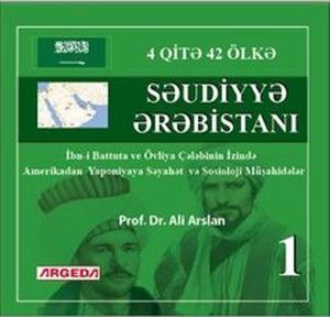 Suudi Arabistan: 4 Kıta 42 Ülke - 1-Azerbaycan Türkçesi (Azerice)