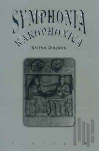 Symphonia Kakophonica