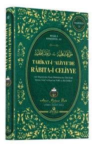 Tarikat-i Aliyye'de Rabıta-i Celiyye (Ciltli)