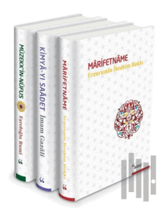 Tasavvuf Klasiği Seti 3 Kitap Takım (Ciltli)