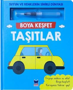 Taşıtlar - Boya Keşfet - Suyun ve Renklerin Sihirli Dünyası