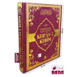 Tecvidli Kuran-ı Kerim Rahle Boy