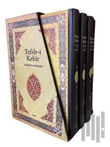 Tefsir-i Kebir Set (4 Kitap Takım - Orta Boy) (Ciltli)