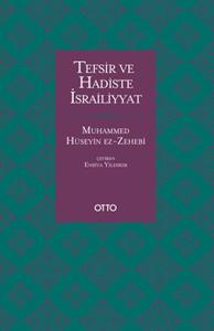 Tefsir ve Hadiste İsrailiyyat