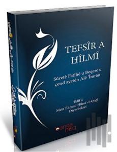 Tefsir'a Hilmi