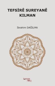 Tefsire Sureyane Kılman