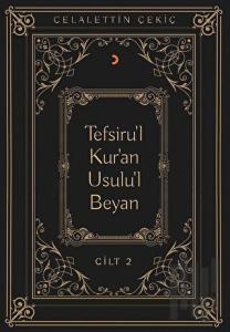 Tefsiru'l Kur'an Usulu'l Beyan Cilt - 2