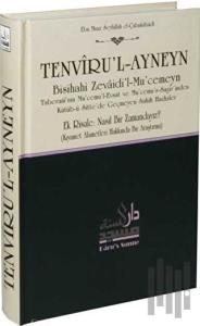 Tenviru'l-Ayneyn Sahih Hadisler (Ciltli)