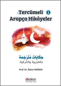 Tercümeli Arapça Hikayeler 1