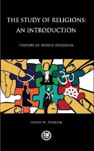 The Study Of Religions - An Introduction