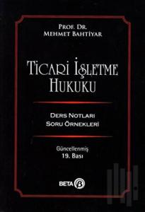 Ticari İşletme Hukuku