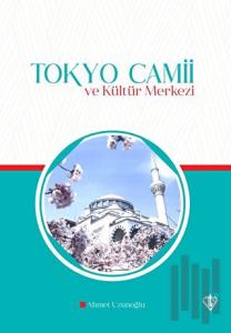 Tokyo Camii ve Kültür Merkezi