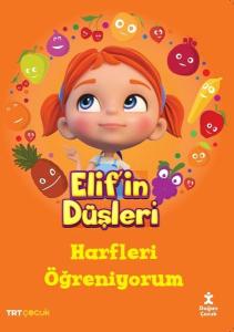 TRT Çocuk-Elif'in Düşleri - Harfleri Öğreniyorum