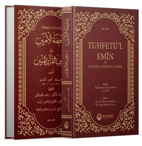 Tuhfetü'l - Emin Fi Vukufi'l - Kur'ani'l - Mübin (Ciltli)