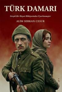 Türk Damarı