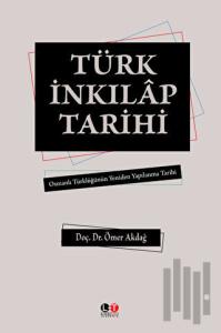 Türk İnkılap Tarihi