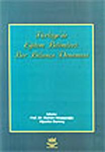 Türkiye'de Eğitim Bilimleri : Bir Bilanço Denemisi (Ciltli)
