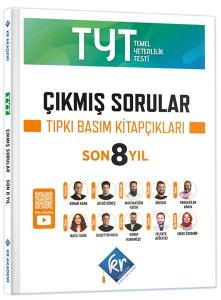TYT Çıkmış Sorular Son 8 Yıl Tıpkı Basım Kitapçıkları