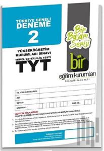 TYT Türkiye Geneli Deneme 2