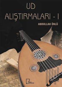 Ud Alıştırmaları 1