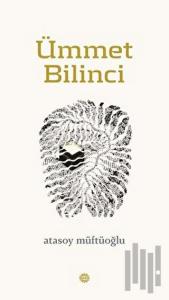 Ümmet Bilinci
