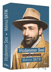 Vicdanımın Sesi: Bir Harita - Kadastro Mühendisinin Anıları
