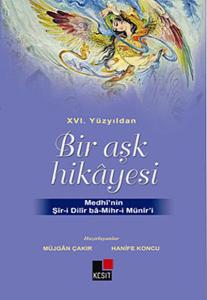 16. Yüzyıldan Bir Aşk Hikayesi