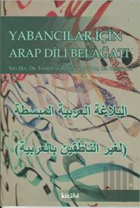 Yabancılar İçin Arap Dili Belağat