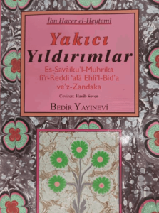 Yakıcı Yıldırımlar (Ciltli)