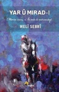 Yar U Mirad - 1