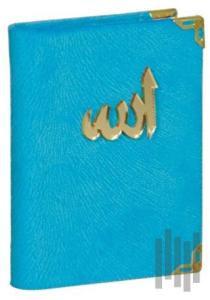 Yasin-i Şerif ve Dualar Türkçe Okunuşlu (Kadife Kapak - Cep Boy) (Kod: 07) (Ciltli)