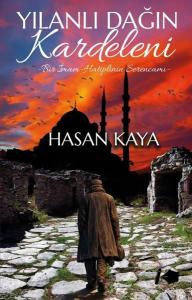 Yılanlı Dağın Kardeleni