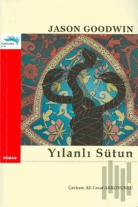 Yılanlı Sütun