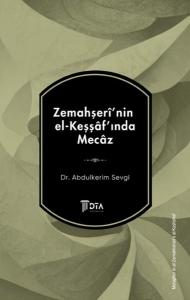 Zemahşeri'nin El-Keşşaf'ında Mecaz