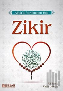 Zikir